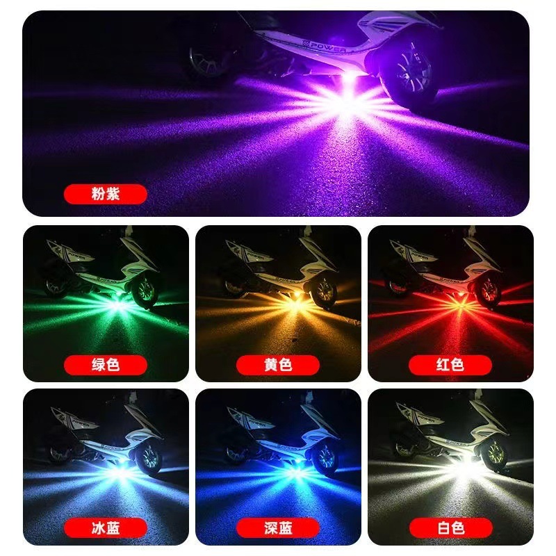 12/72v Volt truck universal modified led colorful chassis light decorative light floor flowering light flash light burst light