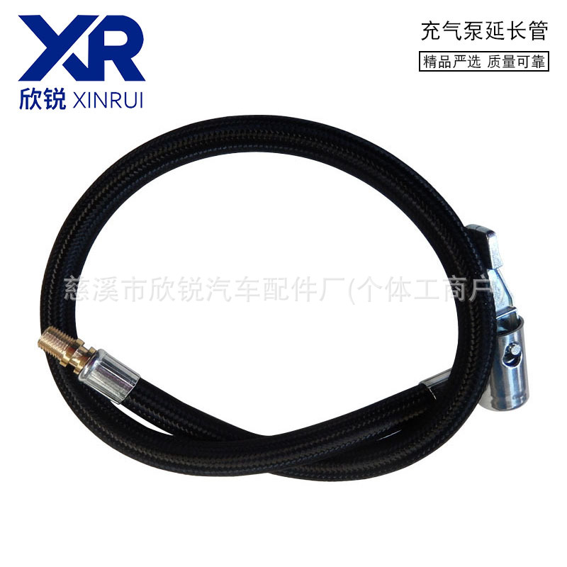 Car Air Pump Extension Tube Quick Hose Air Pump Connecting Tube Tire Chuck Inflation Nozzle Air Pump Tube