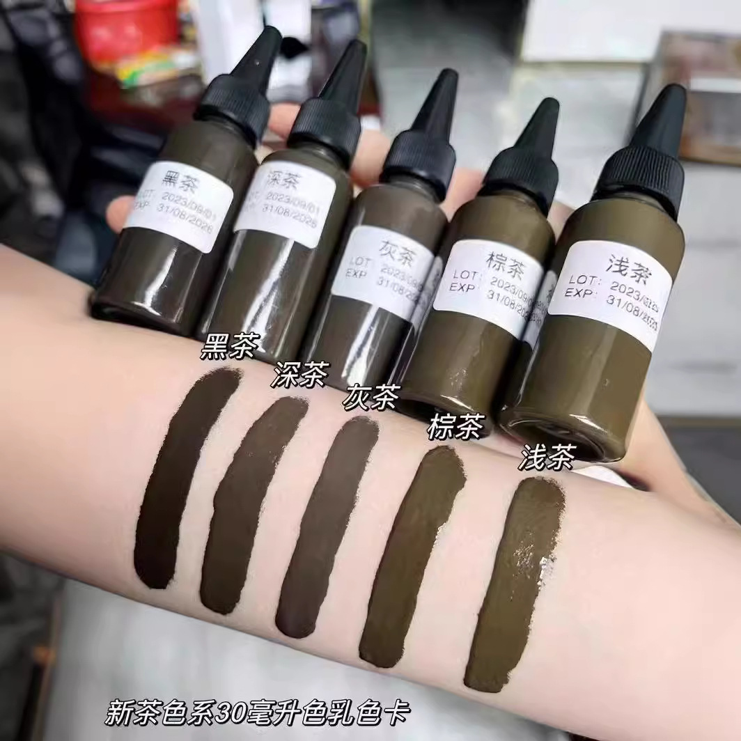 New style Brown tattoo embroidery pigment eyebrow tattoo pigment without coffee non-color tattoo embroidery color milk black tea dark tea light brown