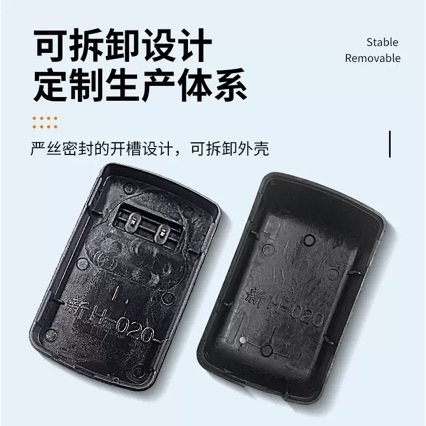 In-Stock New 020 Medium Turtle Power Adapter Wall-Mounted Caterpillar Power Plastic Shell Manufacturer Wholesale