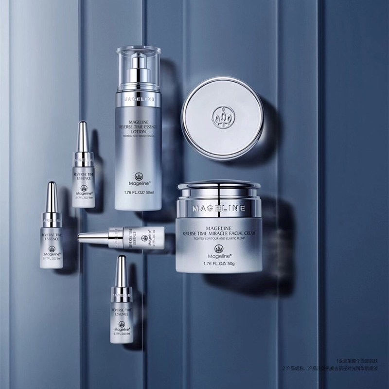 Mcgill's New Beauty Product, Anti-Time Essence Lotion, Is Delicate, Moisturizing, Translucent, Elastic, Firming, and Full of Skin