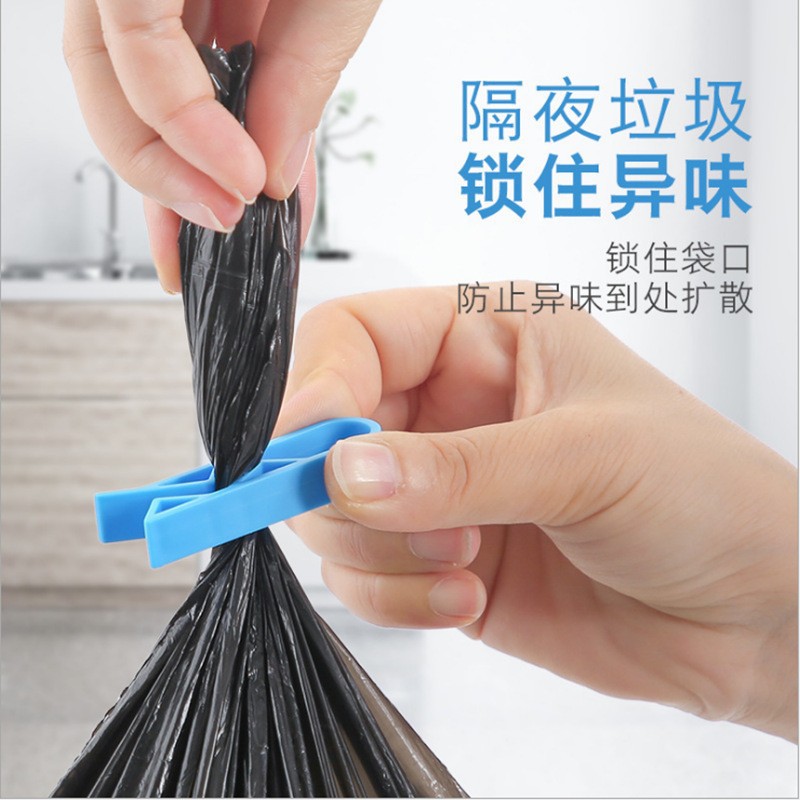 Creative 2-Pack Trash Can Clips, Garbage Bag Clips, Garbage Bag Gift Garbage Clips