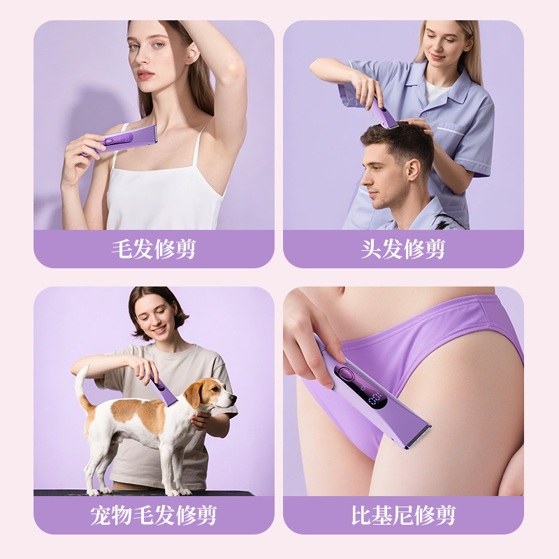 Cross-Border New Electric Epilator Women's Private Shaver Double-Head Full Body Shaver Pet Shaver