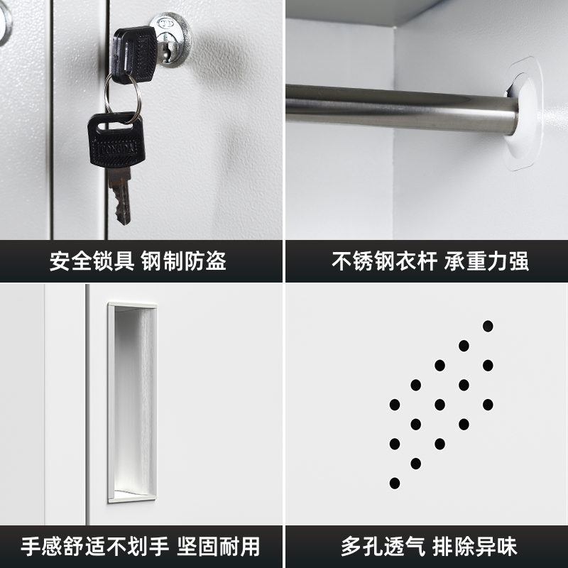 Colorful Gym Bathroom Locker Staff Dormitory Iron Locker with Lock Swimming Pool Bag Storage Locker