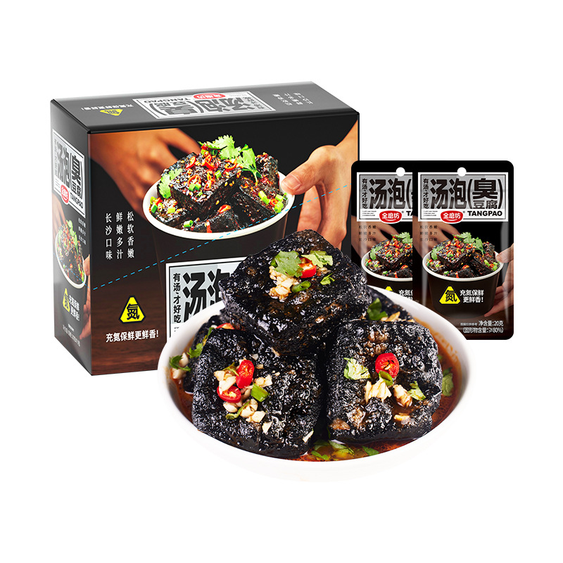 Jinmofang 20g*20 Packs of Soup-Flavored Stinky Tofu, Changsha Flavor, Tender and Juicy, Nitrogen-Filled for Freshness, Spicy Snack