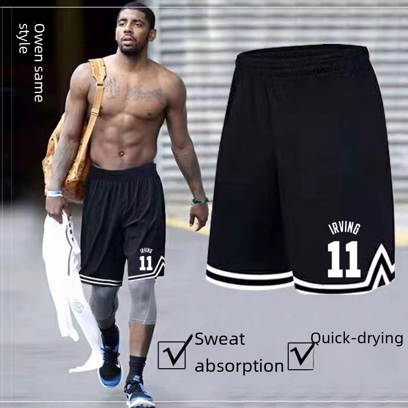 Men's Summer Shorts Casual Sports Pants Trendy Brand Men's Loose Quick-drying Pants Overalls Wholesale