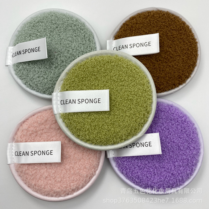 Хит продаж, ананасовые сетки, ленивый прозрачный водный спонж для снятия макияжа, круглый, washable, двусторонний, влажный пудровый спонж для снятия макияжа, в наличии