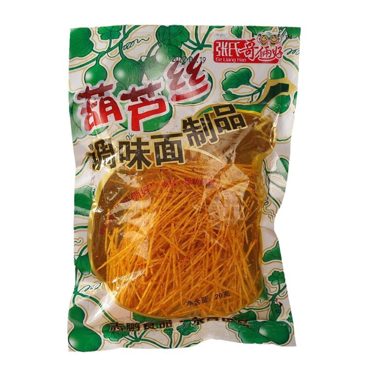 [Exclusive to Lightning Warehouse] Zhang's Brothers' Spicy Snack Strips 15G/Bag Instant Spicy Flavor