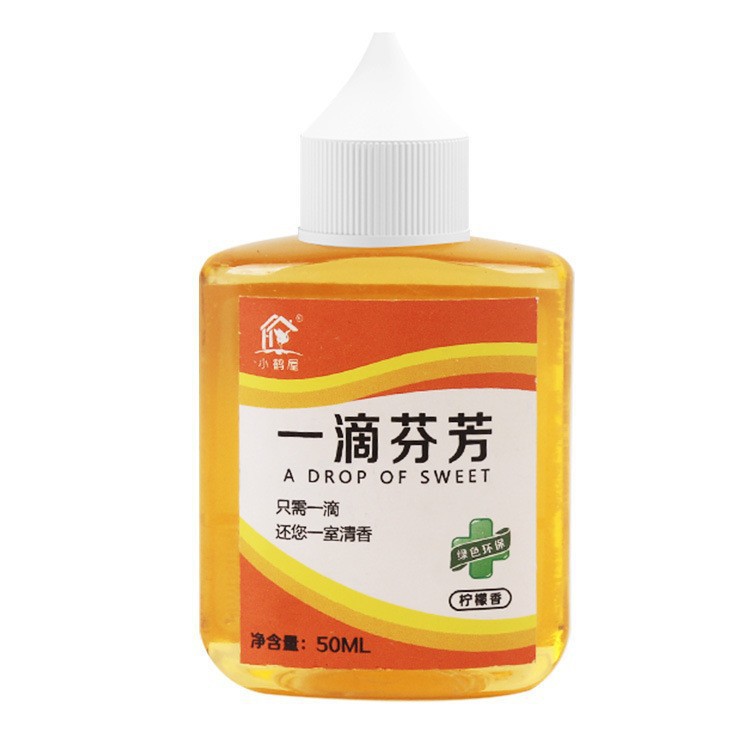 A drop of fragrance lasting air freshener toilet deodorant toilet toilet odor-removing fragrance air freshener