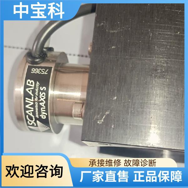 Scanlab10 10.6Um Dynaxis S High Speed