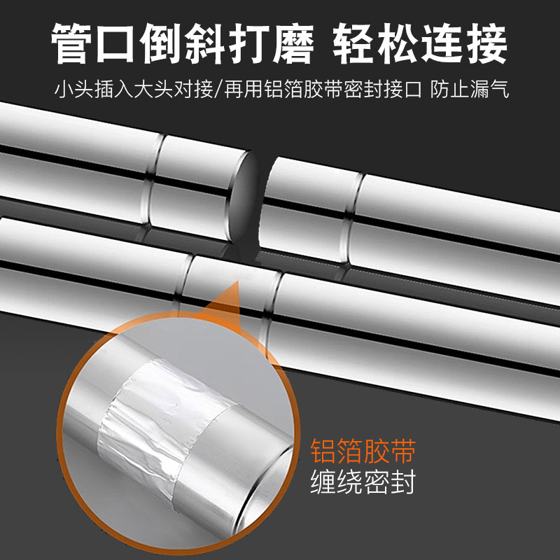 Bathroom natural gas water heater exhaust pipe accessories complete stainless steel exhaust pipe gas flue long air duct