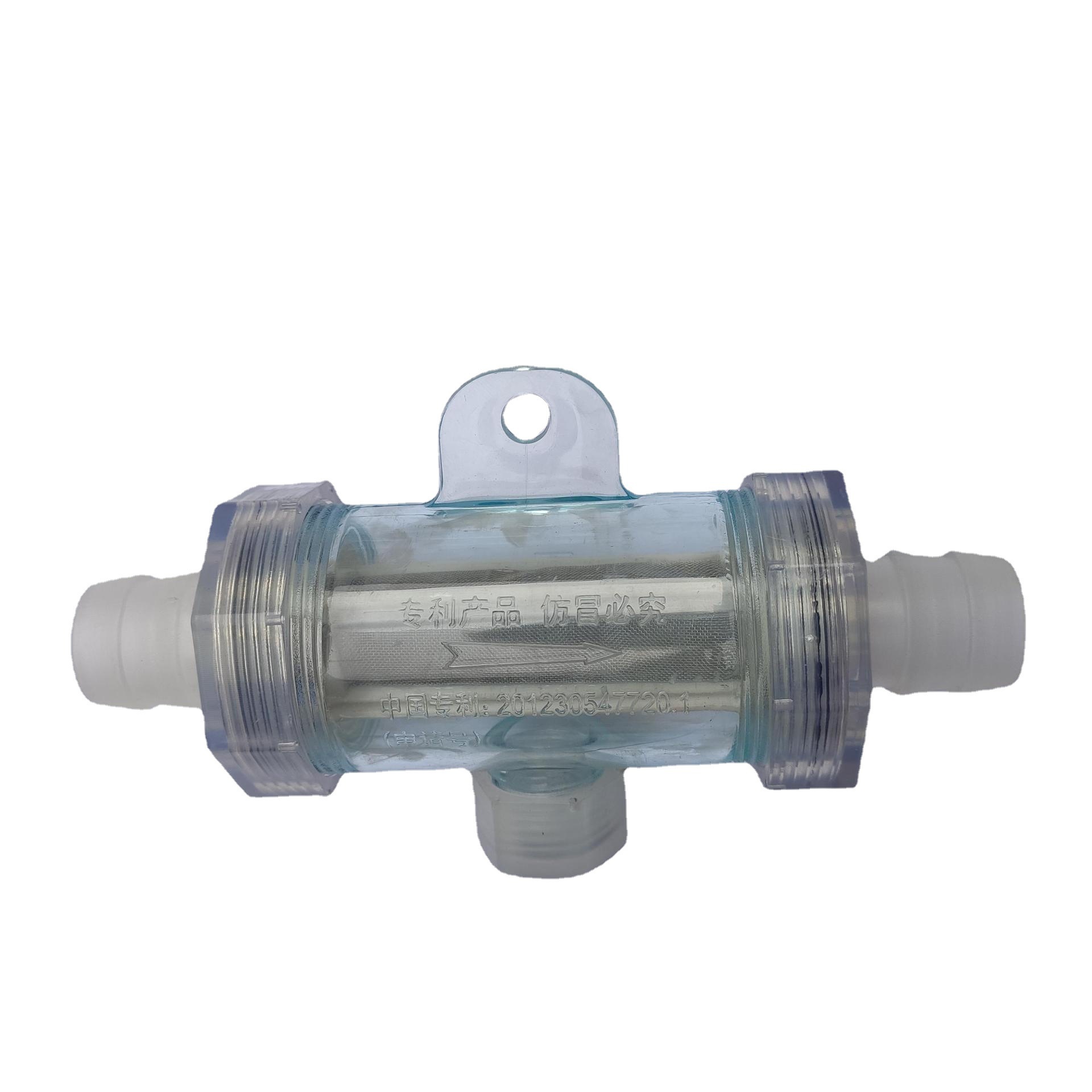 Factory Wholesale Car Sprinkler Filter Cup Transparent White Filter Cup Supply Filter Cup