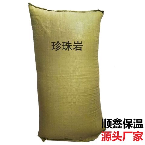 Pearlite 70-90 Mesh Particles for Construction, Special Pearlite for Construction, Pearlite Insulation