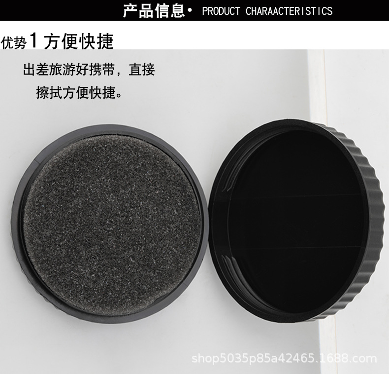 Disposable hotel leather shoes leather clothes shoe polisher round small sponge cleaning oiling care artifact plastic