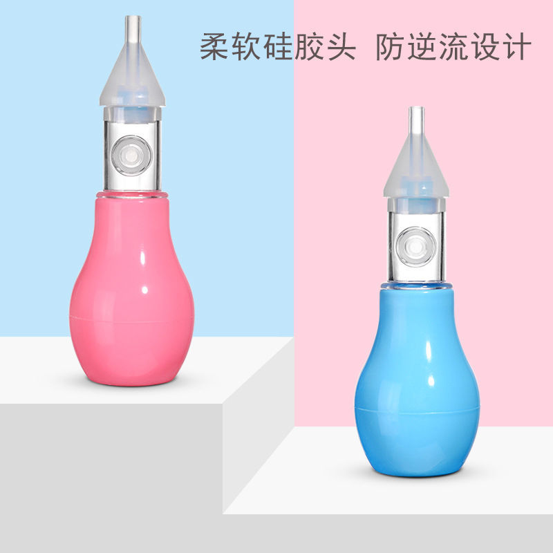 Foreign trade wholesale baby nasal aspirator silicone pump type anti-backflow nasal aspirator baby hand pressure nasal aspirator