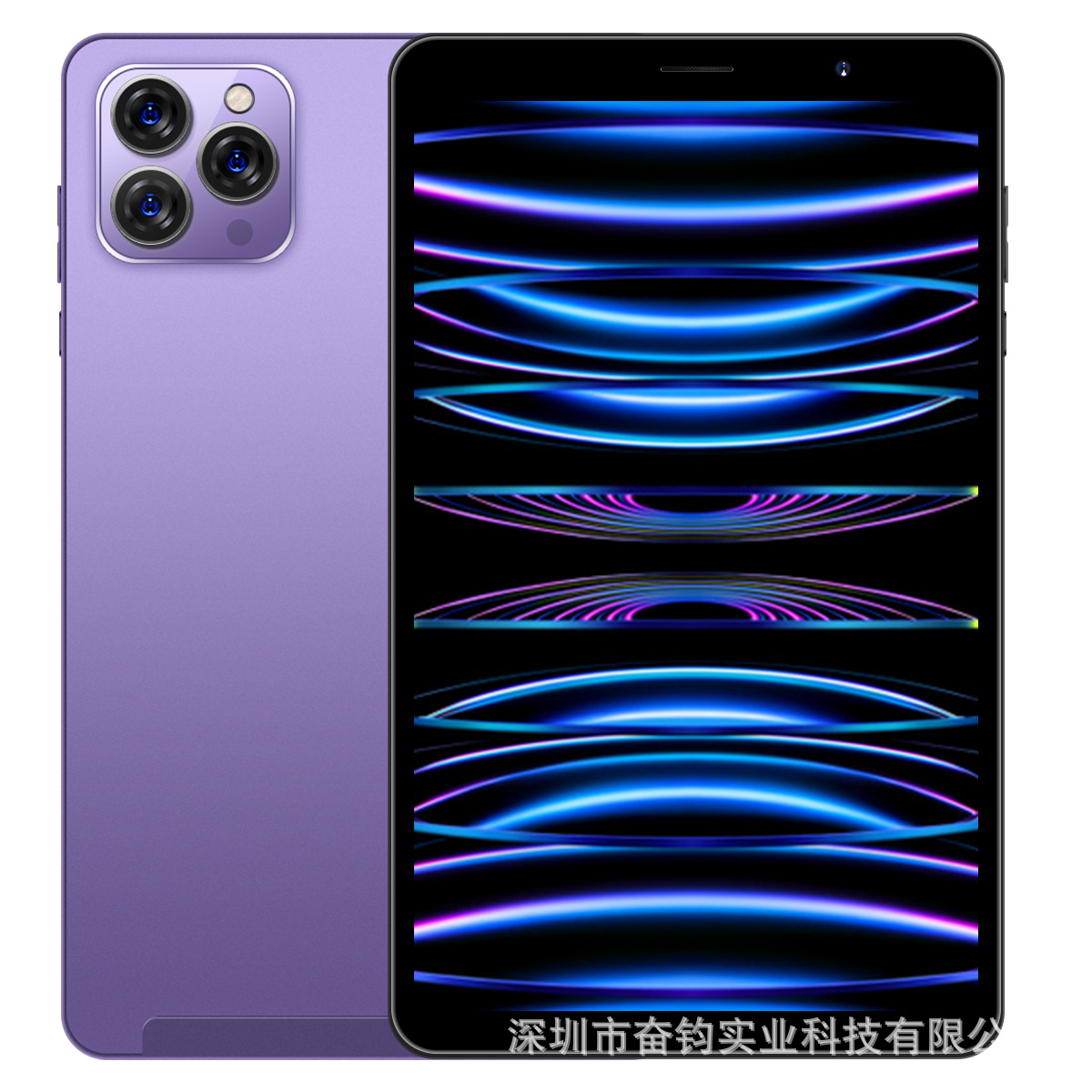 8inch Tablet Pc Factory Wholesale Cross-Border Lazada Hot-Selling Foreign Trade Educational Smart High-Definition Screen Calling Children's Tablet