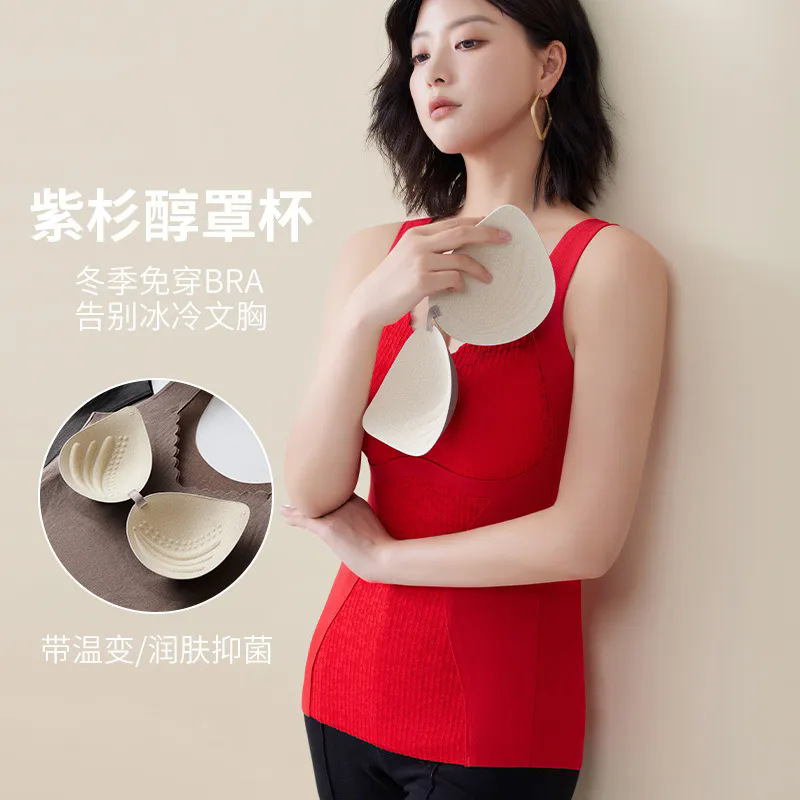 Red Thermal Vest for Women in the Year of the Snake, Fleece-Lined and Thickened, Winter Underwear for Weddings, Base Layer Vest