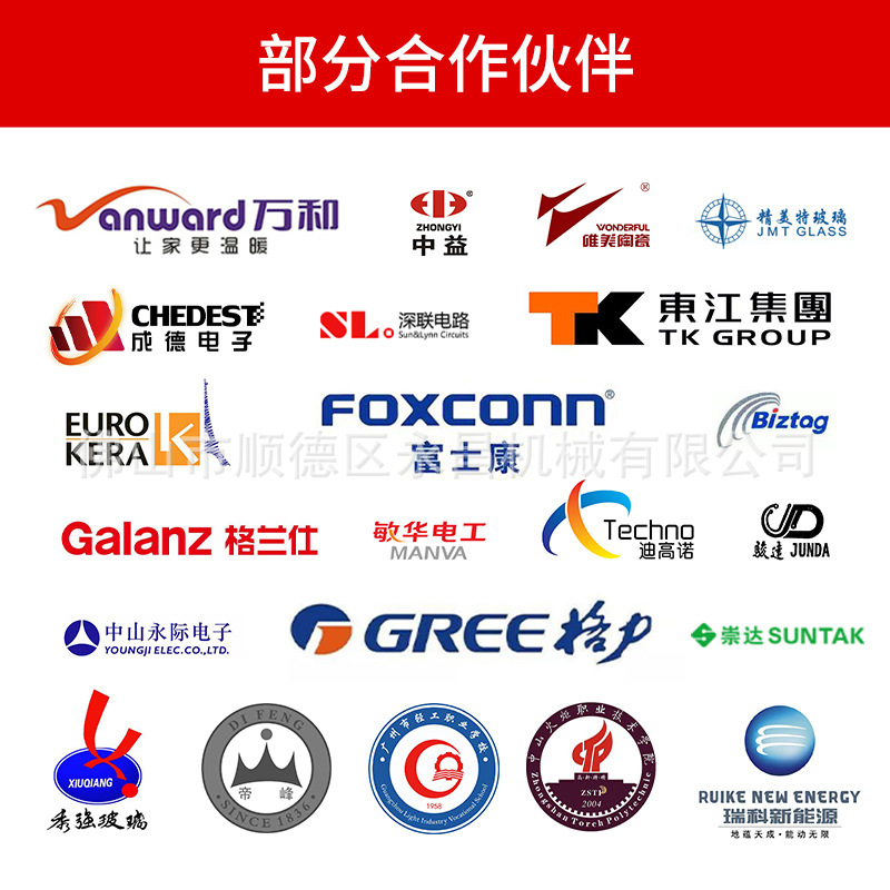 Source Manufacturer Customized Hot-Selling Semi-Automatic Mechanical Screen Stretching Machine Pneumatic High Tension Screen Printing Large Electric Screen Stretching Machine