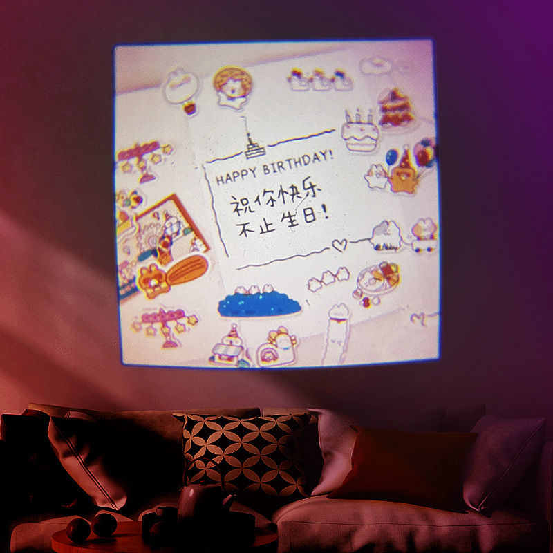 Korean Ins Style Birthday Party Decoration Atmosphere Light Happy Birthday Projection Light Popular Photo Props Projector