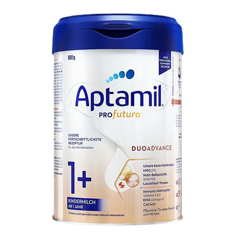 Germany etami Aptamil Platinum Platinum infant milk powder pre 1 2 1+2 + segment 800g
