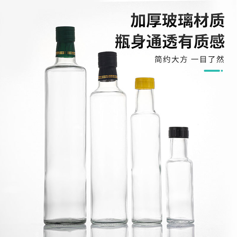 Square Transparent Olive Oil Bottle, Round Sealed Camellia Oil Bottle, Kitchen Walnut Oil Glass Bottle, Sesame Oil Bottle, Sesame Oil Bottle