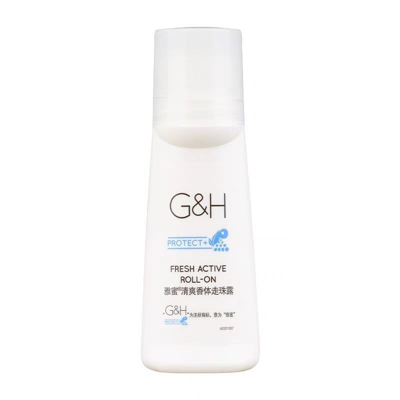 New Ann/Li walking beads antiperspirant body odor removing deodorant body lotion lasting underarm deodorant for men and women