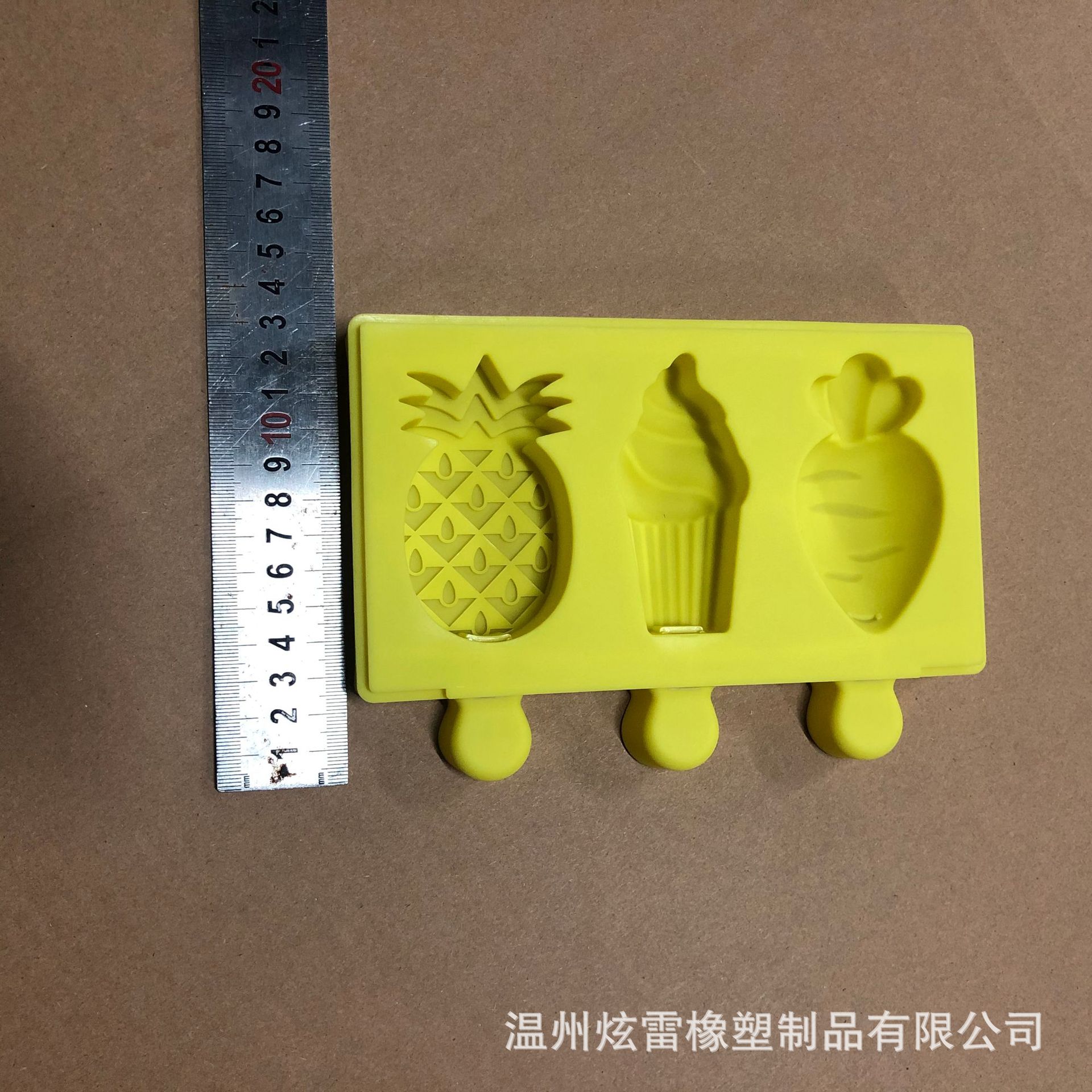 Factory Direct Supply of Ice Cream Molds for Household Food-Grade Silicone Molds for Making Popsicles, Popsicles, Ice Cream and Sorbets