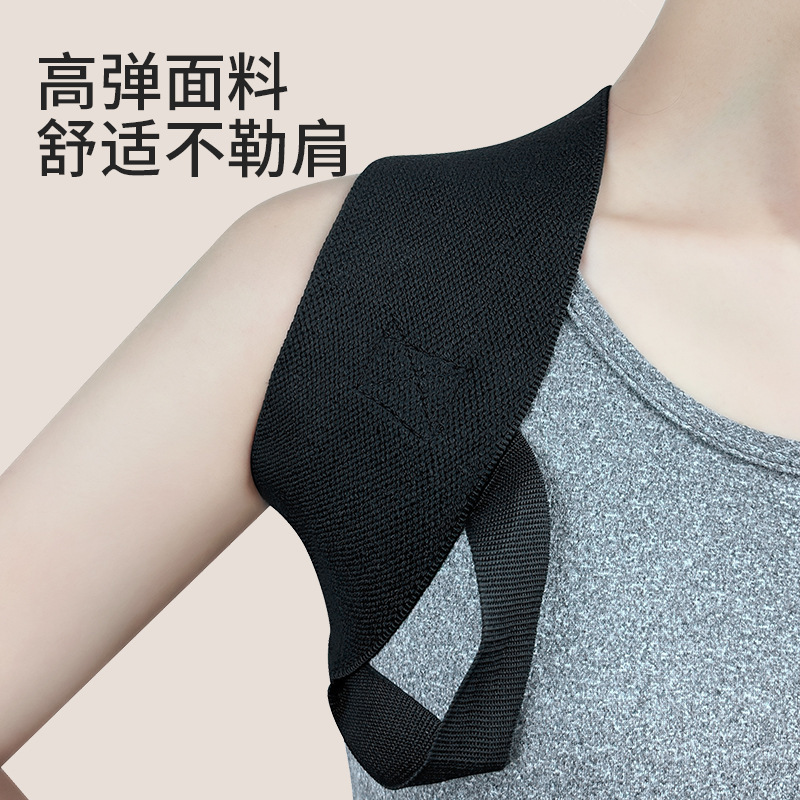 Right-Angle Shoulder Opening Fitness Tool for Chest Muscle Expansion, Beautiful Back Shaping, Chest Lifting, Straight Back Correction, Cross-Border Exclusive Supply