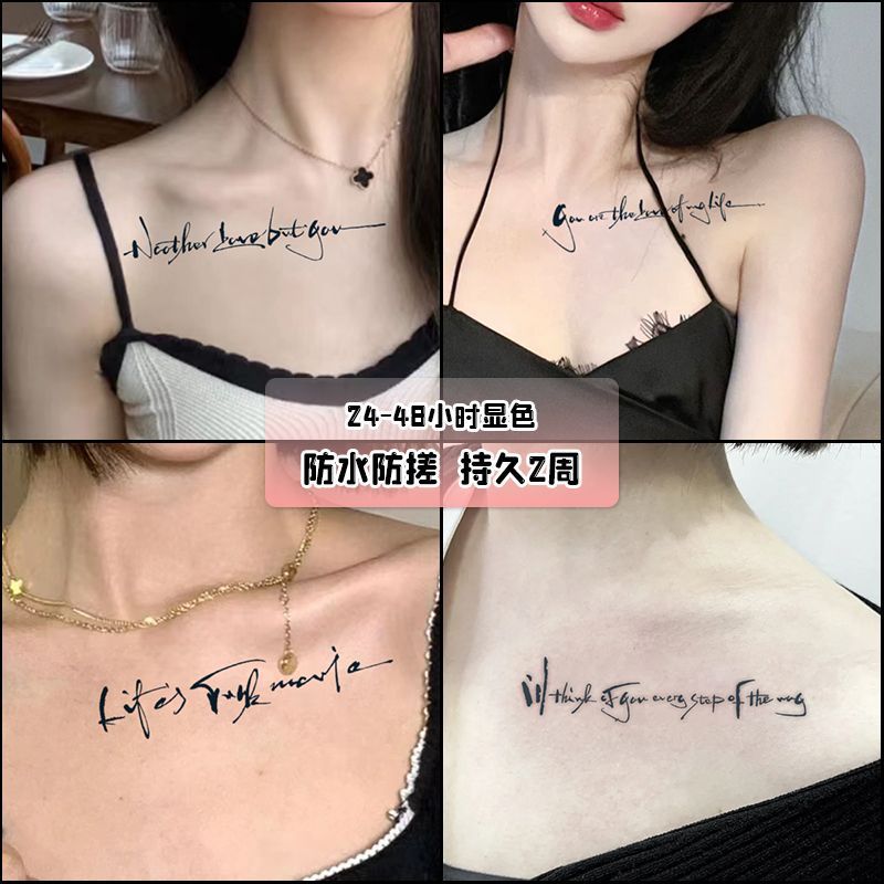 Only Love English Letters Herbal Tattoo Waterproof Long-Lasting Arm Clavicle High-Value Artificial Ins Juice Tattoo