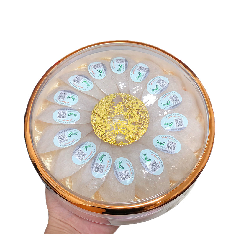 C1 Malaysian Traceable Bird's Nest Dry Cup Fresh Stewed Tonic for Pregnant Women Official Swallow Vegetable Nest Dried Swallow Strips Wholesale