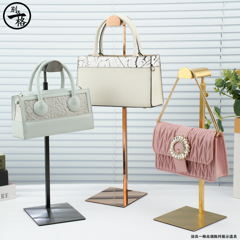 Cross-Border Exclusive Supply of Stainless Steel Bag Racks, Bag Display Racks, Bag Supports, Bag Racks for Stores, Adjustable Handbag Stands