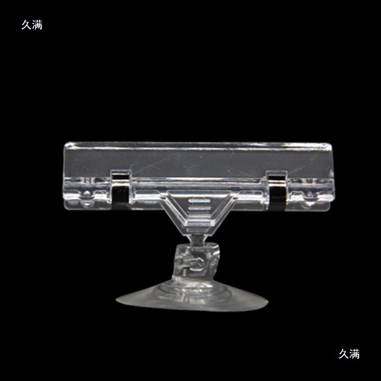 Manufacturer Pop Advertising Clip Suction Cup Clip Transparent Pop Suction Cup Pvc Suction Cup Label Clip Explosion Sticker Small Clip