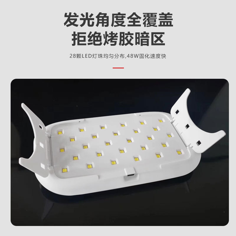 UV glue UV lamp mobile phone film nail light therapy glue LED purple light curing baking lamp a batch