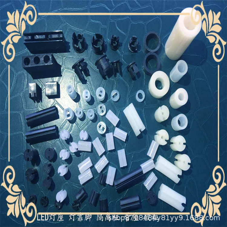 Черно-белый LED изоляционный столбик двойное отверстие 5мм патрон для лампы цилиндр промежуточный столбик 5*1.5-5*24.5