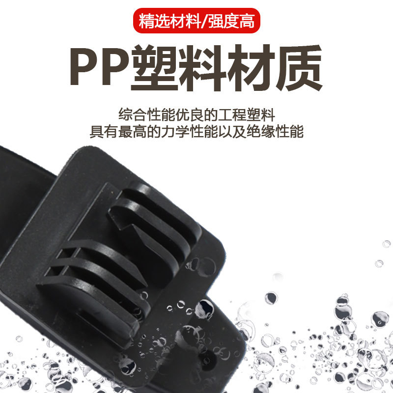 Factory direct supply pulse electronic fence plastic insulator high voltage ranch fence accessories security insulation accessories