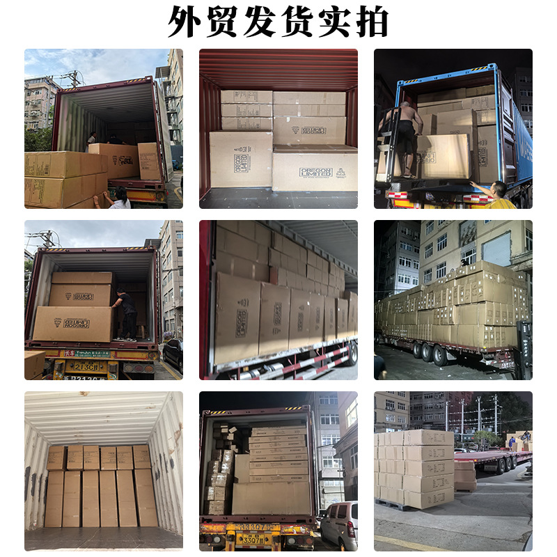 General Motors Roof Luggage Box Thickened Large Capacity Ultra-Thin Car Travel Box Expansion Box Cross-Border