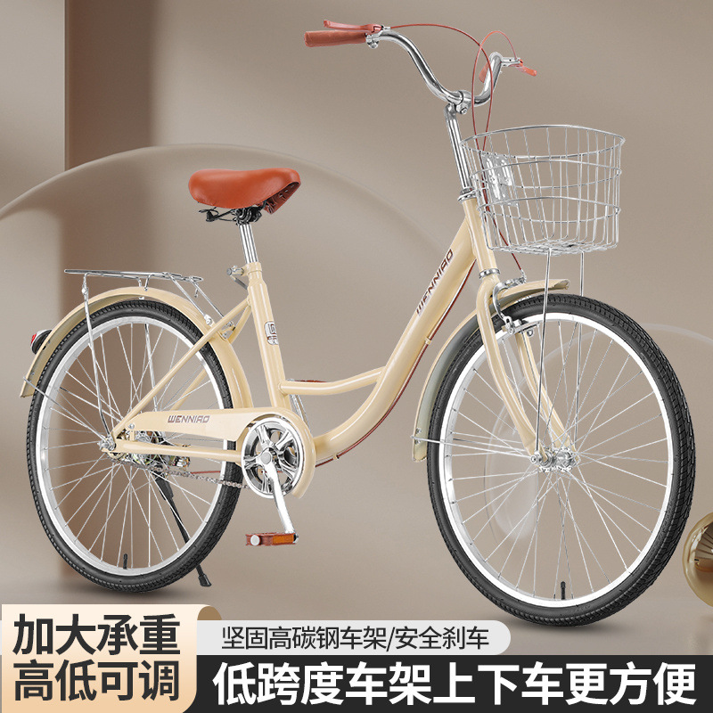 Bicycle Adult Women's College Students Non-inflatable Solid Tire Lightweight Commuting 22-inch 24 Ordinary Bicycle