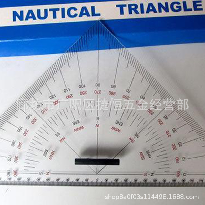 Marine Navigation Triangle Plate Triangle Ruler Distance Measurement Teaching Engineering Design Chart Drawing Navigation Distance Measurement Triangle Plate