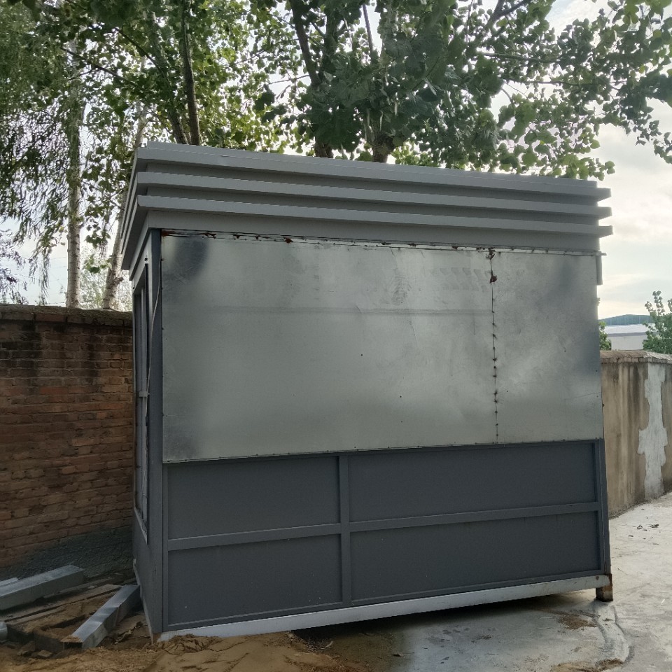 Smart Bank Protection Cabin Processing to Make Bank Atm Machine Protection Cabin Bank Self-Service Equipment Intelligent Protection Cabin