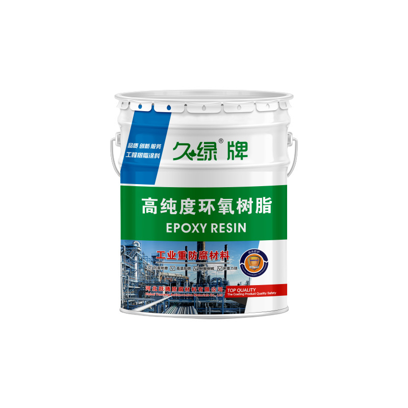High Purity Epoxy Resin Bisphenol Type a E44E51 128 6101 Resin Stain Pool Desulfurization Tower Epoxy Resin