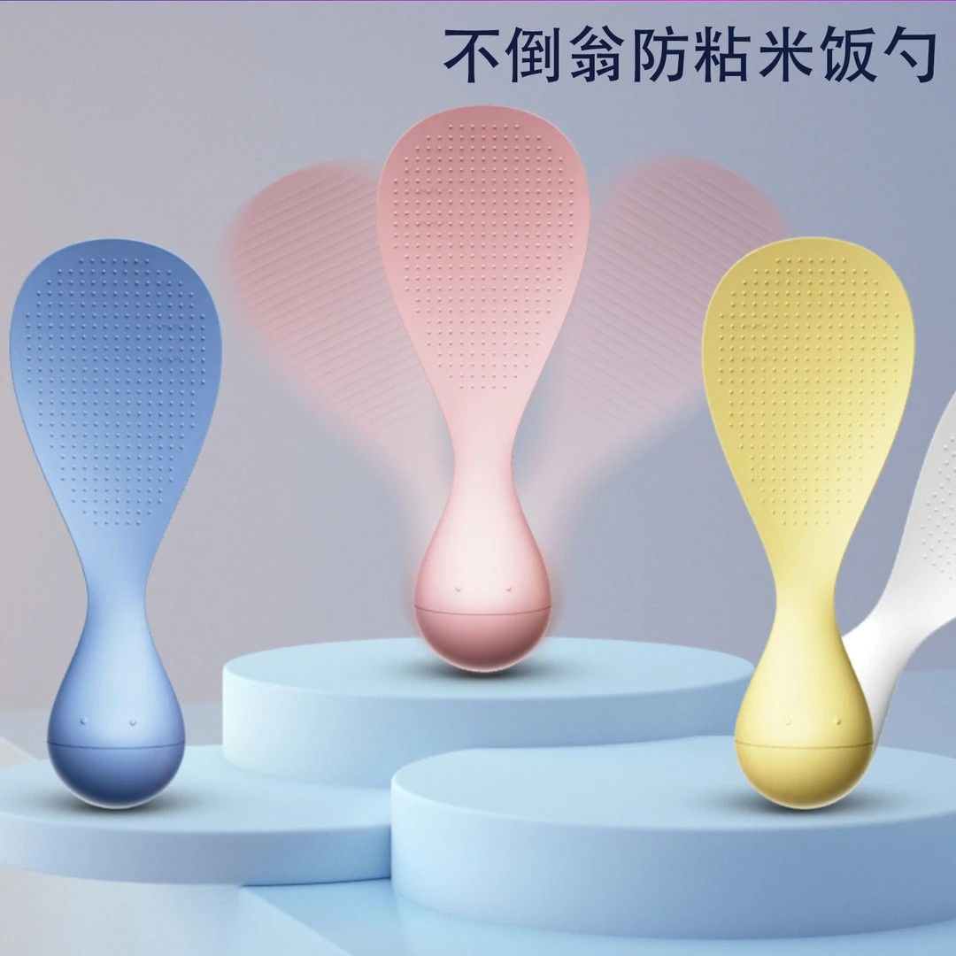Tumbler Rice Spoon Household Vertical Non-stick Rice Spoon Easy to Clean Rice Spoon Do Not Hit Rice Spoon High Temperature Resistant Rice Spoon