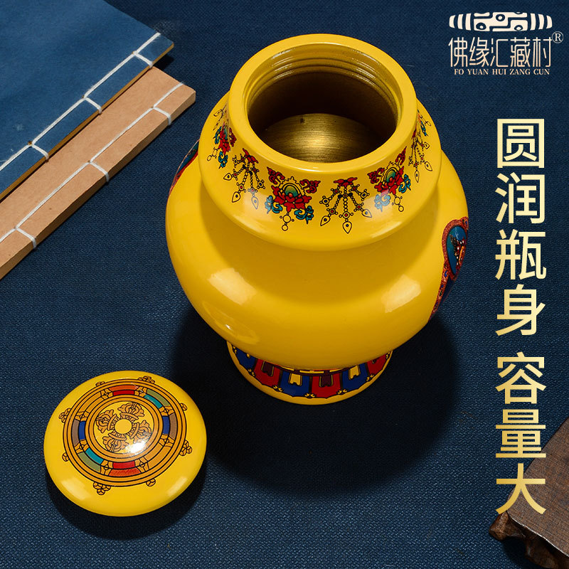 Buddha Yuan Hui Yellow God of Wealth Aquarius Ornaments Xizang Mani Aquarius Bottle Xizang Buddhist Articles Xizang Dragon King Aquarius