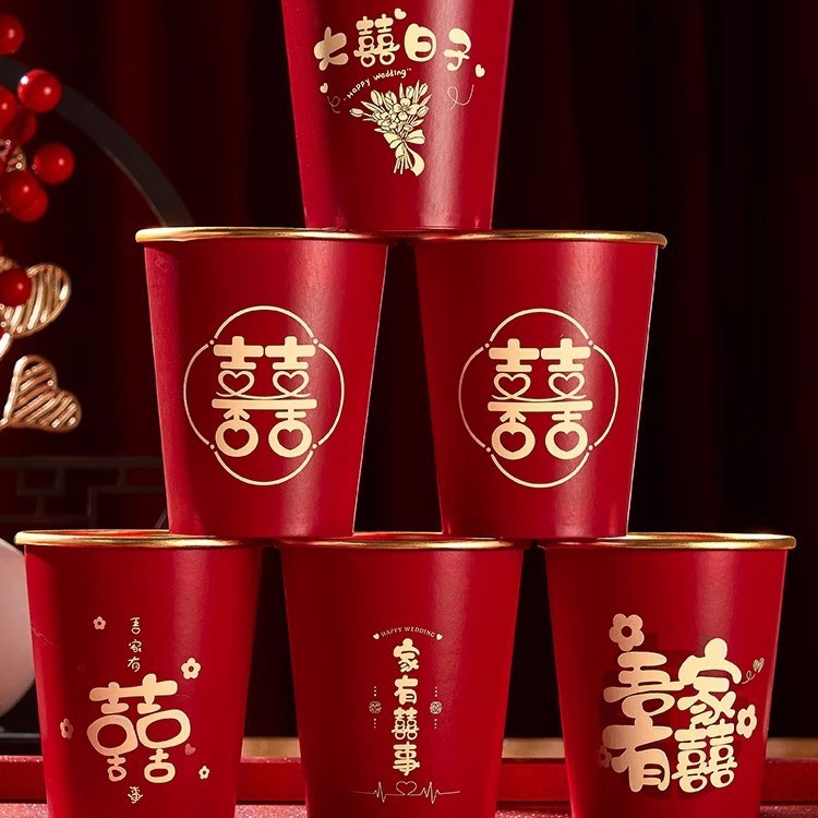 Одноразовый бумажный кубок для свадьбы с золотым фольгированием, толстый, для воды, красный, свадебный тост