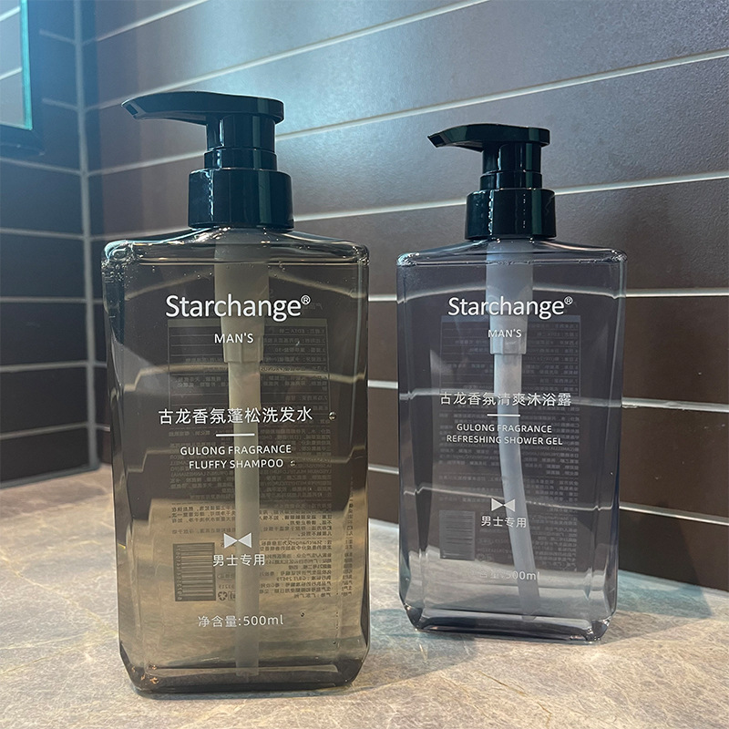 Starchange Cologne Fragrance suit Lasting Fragrance, Oil Control, Fluffy, Refreshing and Oil-removing for Men