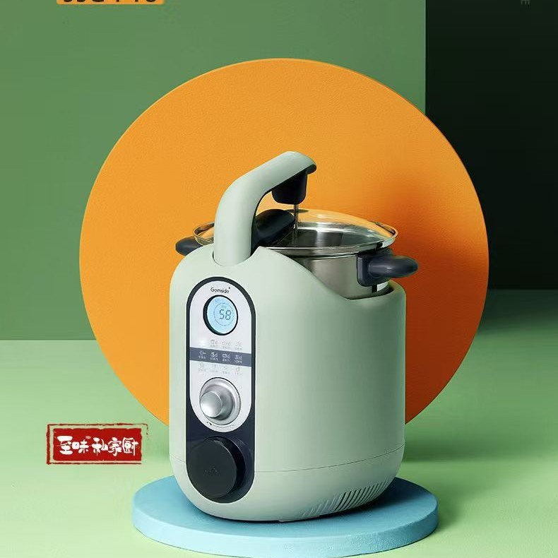 Jiesai P18 Automatic Cooking Robot Intelligent Cooking Pot Household Multifunctional Cooking Machine Lazy Cooking Wok