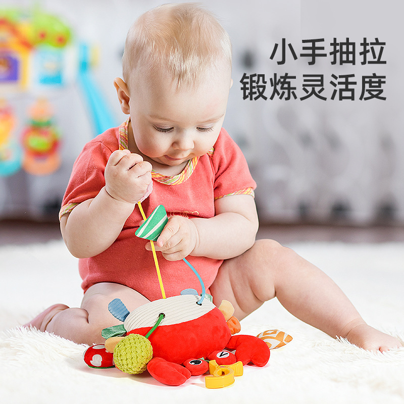 Baby Fabric Toy 0-1 Year Old Infant Comfort Bed Bell Baby Cart Pendant Safety Seat Car Rocker