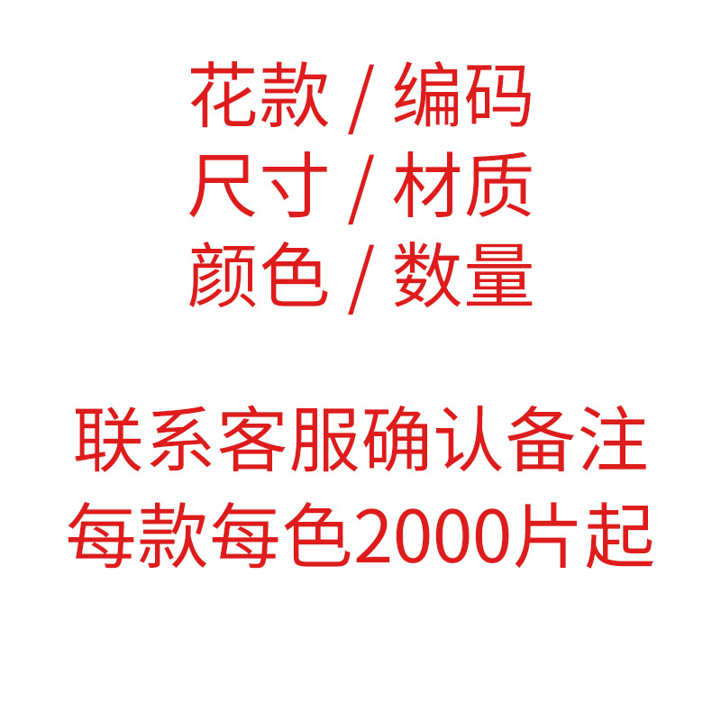 Flower Accessories, Clothing, Shoes and Hats, DIY Material Accessories, Ultrasonic Satin Pressed Three-Dimensional Shaped Flower Manufacturers