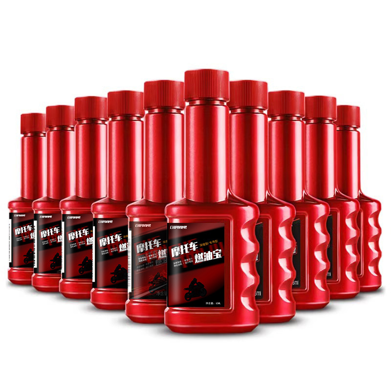 Motorcycle Fuel Treasure Gasoline Additive Removes Carbon Deposits, Saves Fuel, Improves Power, Oil Circuit Three-Way Cleaning Agent Engine