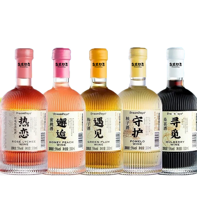 [Drop Shipping] Dairy Fruit, Tipsy Fruit Wine for Women, Sweet Wine, Plum Grapefruit, Peach and Mulberry Wine as a Souvenir