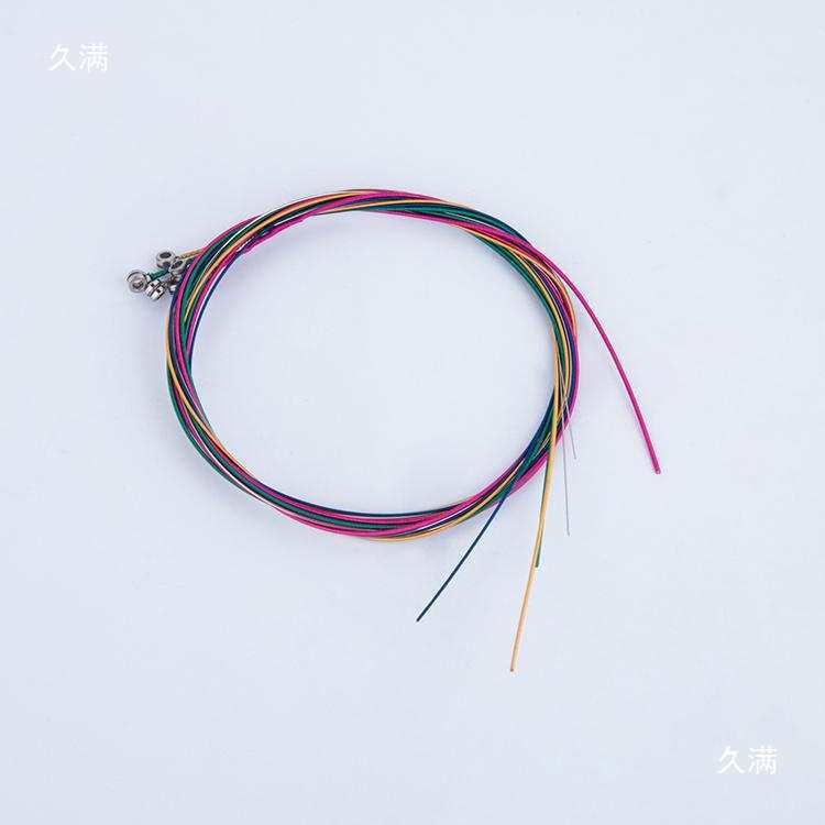 Цветной набор струн для гитары, народные струны, набор из 6 желтых струн